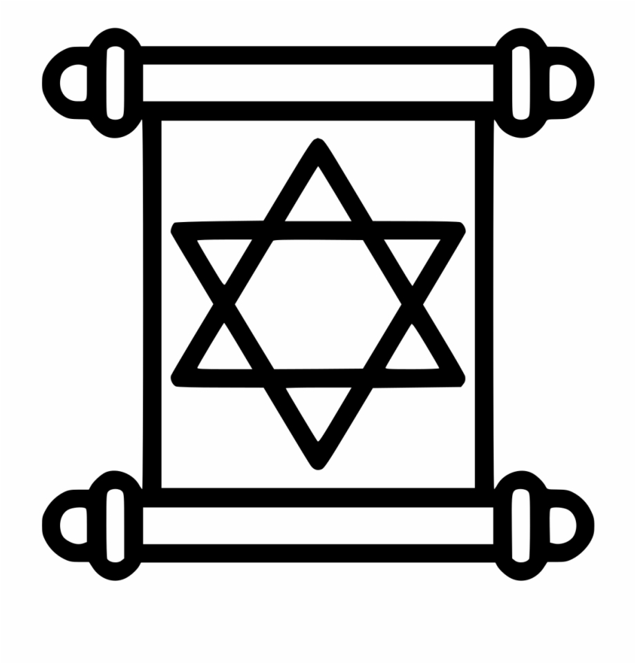 920x960 Torah Png