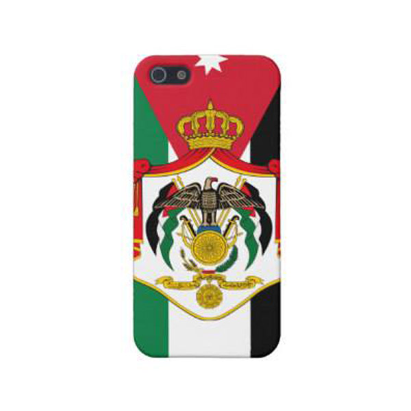 600x600 Jordan Logo Bedyitem