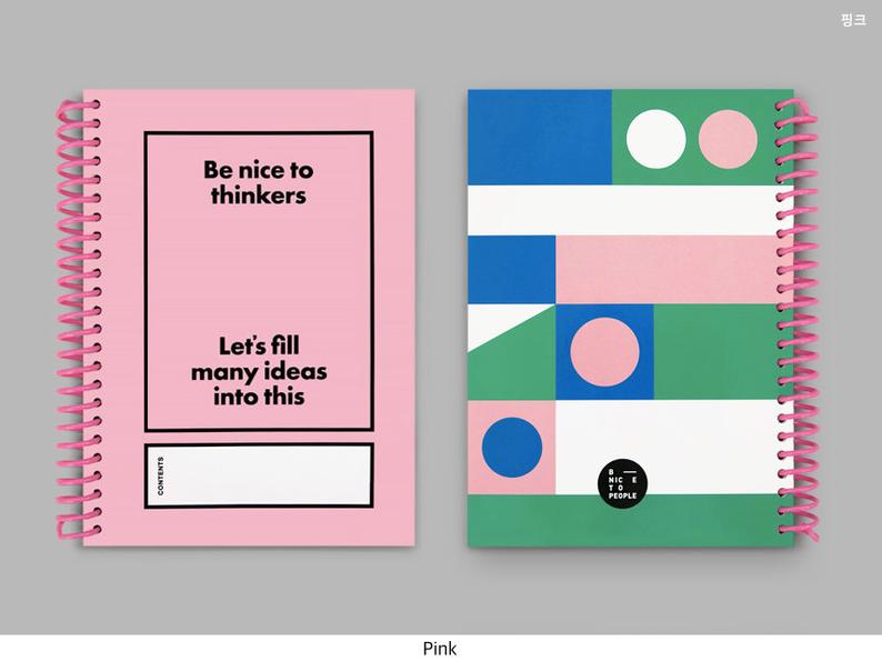 794x595 Drawing Books Greenpink Ring Binder Scrapbook Plain Etsy