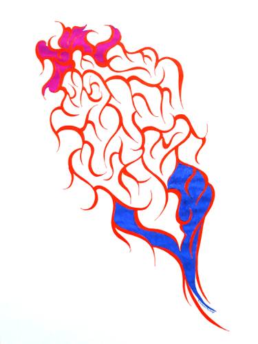 375x500 Just Joy Drawing