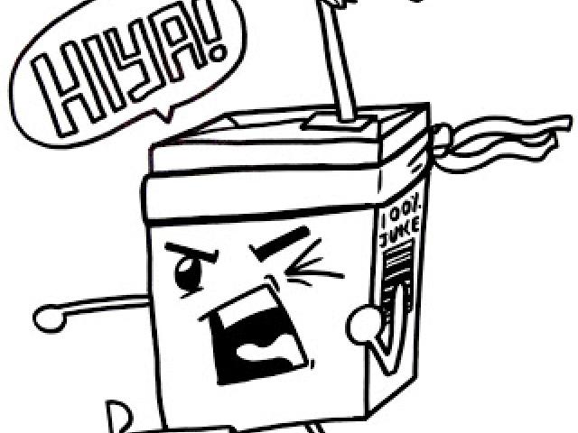 Juice Box Drawing | Free download on ClipArtMag