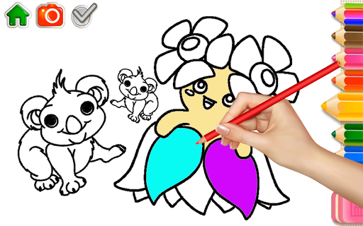 512x320 Drawing Jungle Animal Latest Version Apk