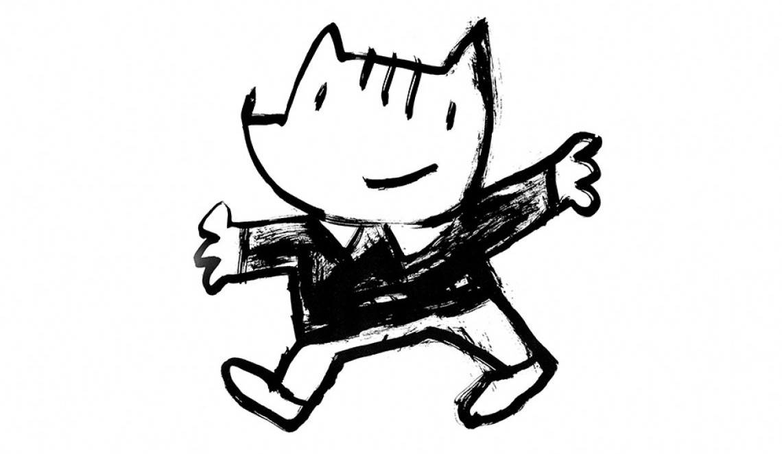 1140x662 Cobi A Very Personal Insight Mariscal Store