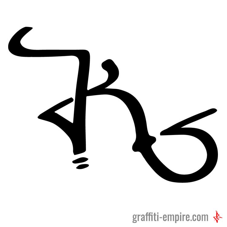 750x750 Graffiti Letter K Graffiti Empire