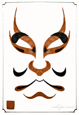 275x399 kabuki mask drawing