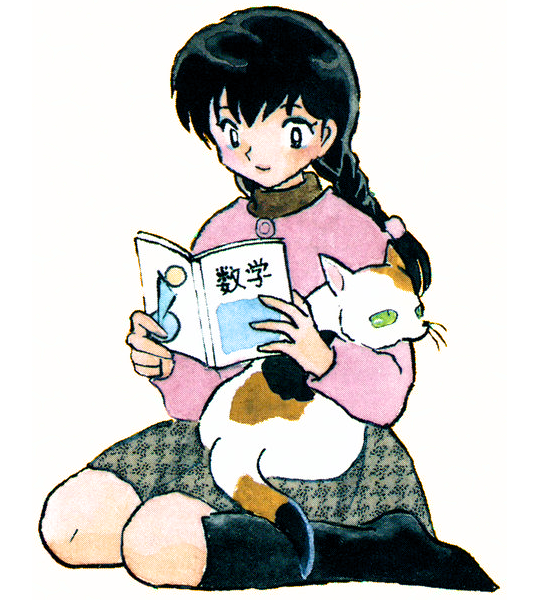 540x600 kagome higurashi fantasy kagome higurashi, disney characters