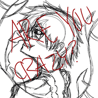 320x320 Kakuja Drawings On Paigeeworld Pictures Of Kakuja