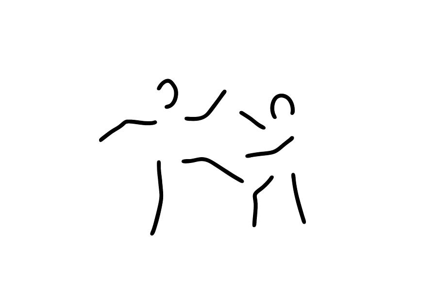 900x635 Argue Fight Karate Drawing