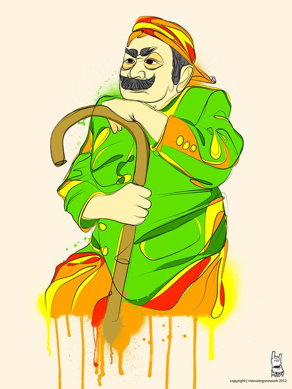 600x798 tribute to pak raden