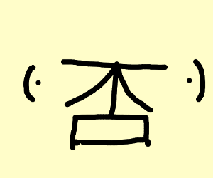 300x250 Draw Your Best Smug Face