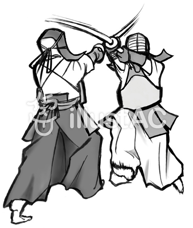 636x750 Free Cliparts Kendo Martial Arts