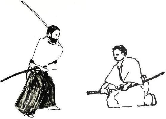 557x397 The Japanese Sword Game Can You Name That Art Ikigai Way