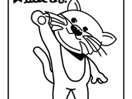 440x330 Kentucky Wildcats Logo Coloring Pages Sketch Coloring