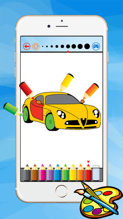 422x750 Super Car Coloring Book
