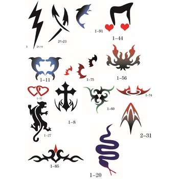 350x350 Kids Drawing Stencils Pp Stencils Drawing Template Christmas