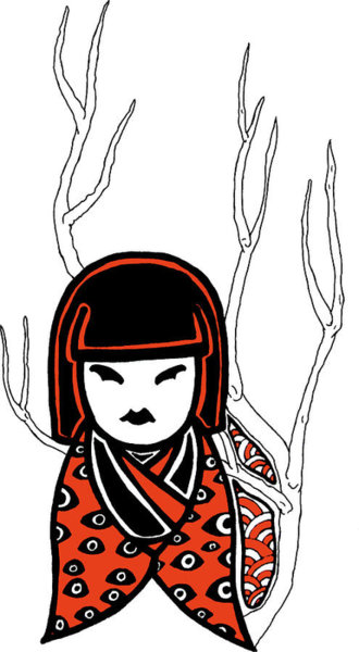 330x600 Kimono Drawings Fine Art America