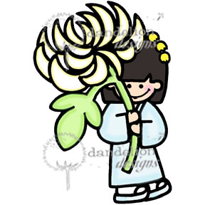 288x288 Kimono Girl With Chrysanthemum Dandelion Designs Stamp