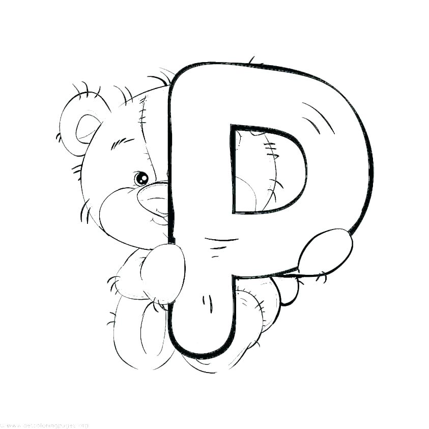 843x843 Kindergarten Alphabet Coloring Worksheets Printable Letter H