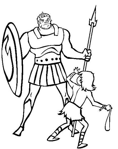 448x565 king david david