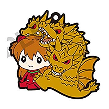 355x355 Godzilla Vs Evangelion Pitakore Rubber Strap Alone King Ghidorah