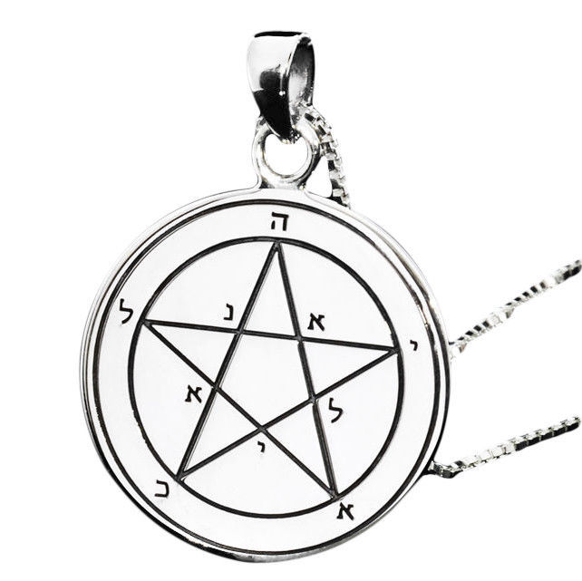 642x641 pendant amulet chain the first seal and similar items