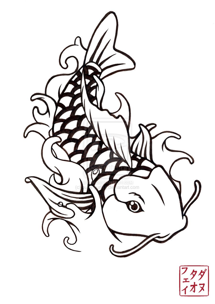 900x1273 Koi Tattoo Design