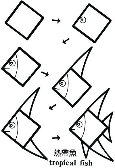 400x582 Fish Easy To Draw Draw Fish Easy Fish Drawing Step