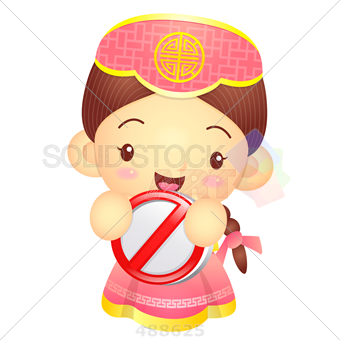 340x340 Stock Illustration Of Cartoon Rendtiion Of Girl Korean Mascot