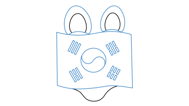 382x215 how to draw a flag of south korea, easy step
