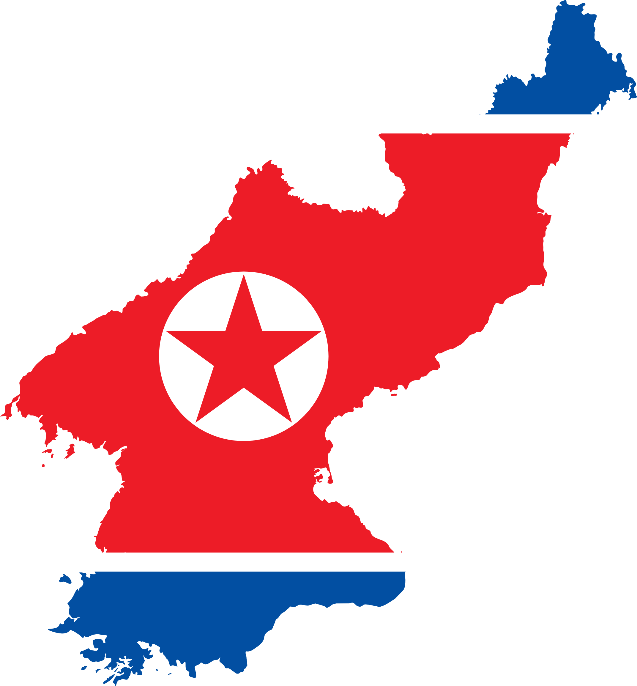 2144x2308 Korea Flag Transparent Png Clipart Free Download