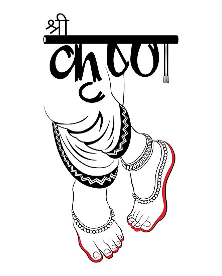 443x550 lord shri krishna feet posters