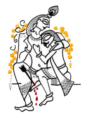 286x400 Krishna's Best Friend Devdutt