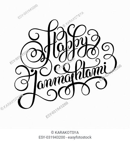 431x470 Calligraphic Lord Krishna Stock Photos And Images Age Fotostock