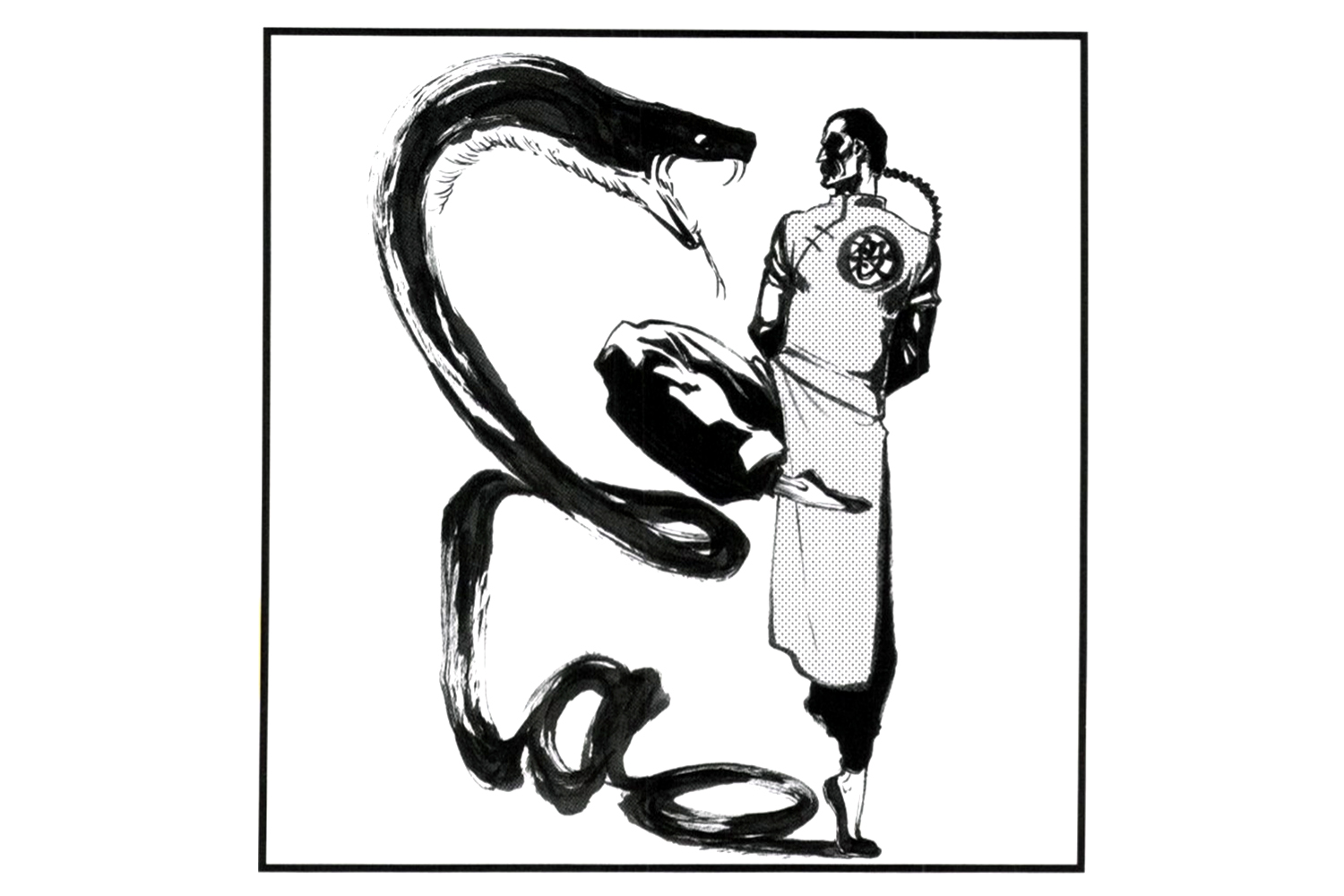 1500x1000 Best 'dragon Ball' Drawings