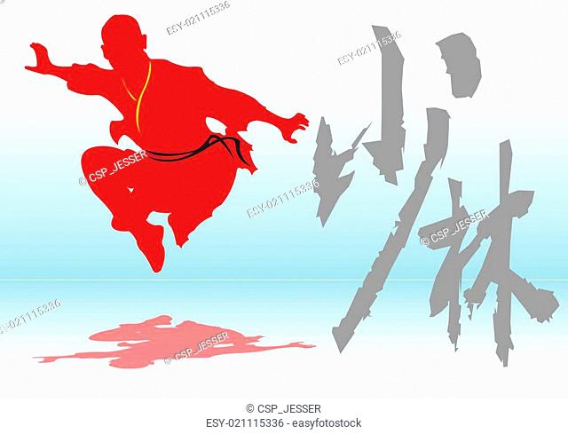 640x489 Practice Drawing Shaolin Stock Photos And Images Age Fotostock