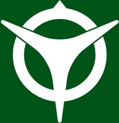 245x253 Flag Of Uji Kyoto Clip Art Free Vector In Open Office Drawing