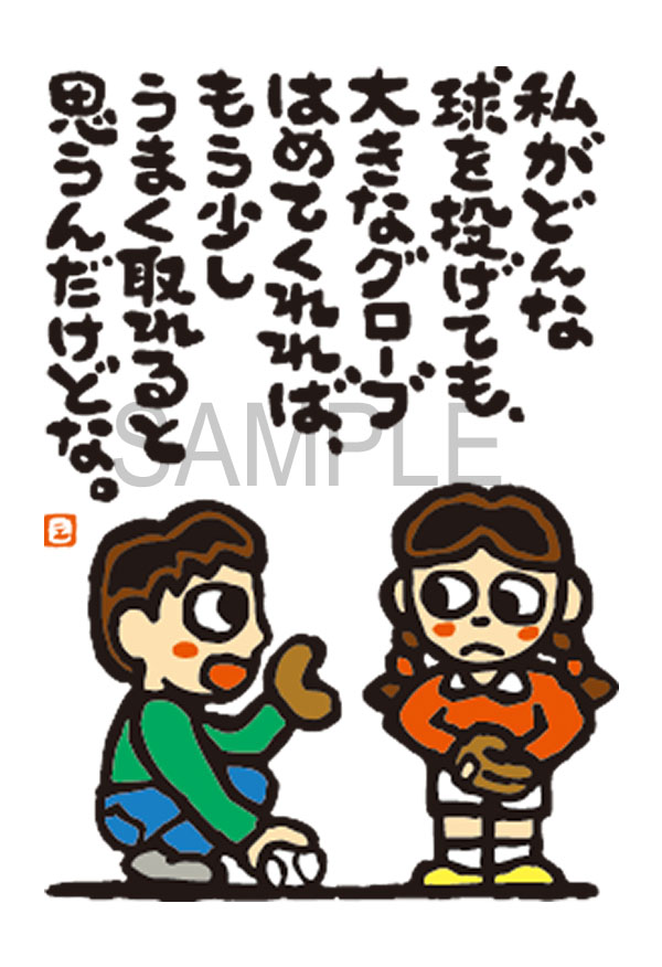 600x876 irodori paper size kyoto townhouse