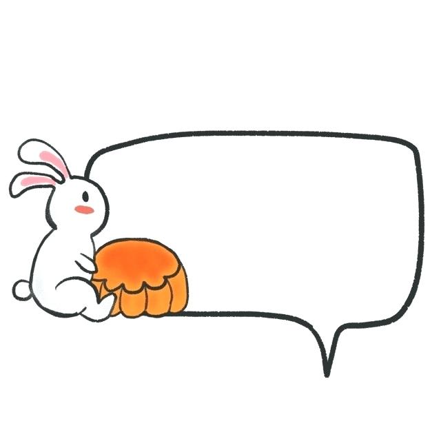 640x640 drawn bunny badly drawn bunny