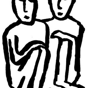 300x300 Drawing Ladder Art Space