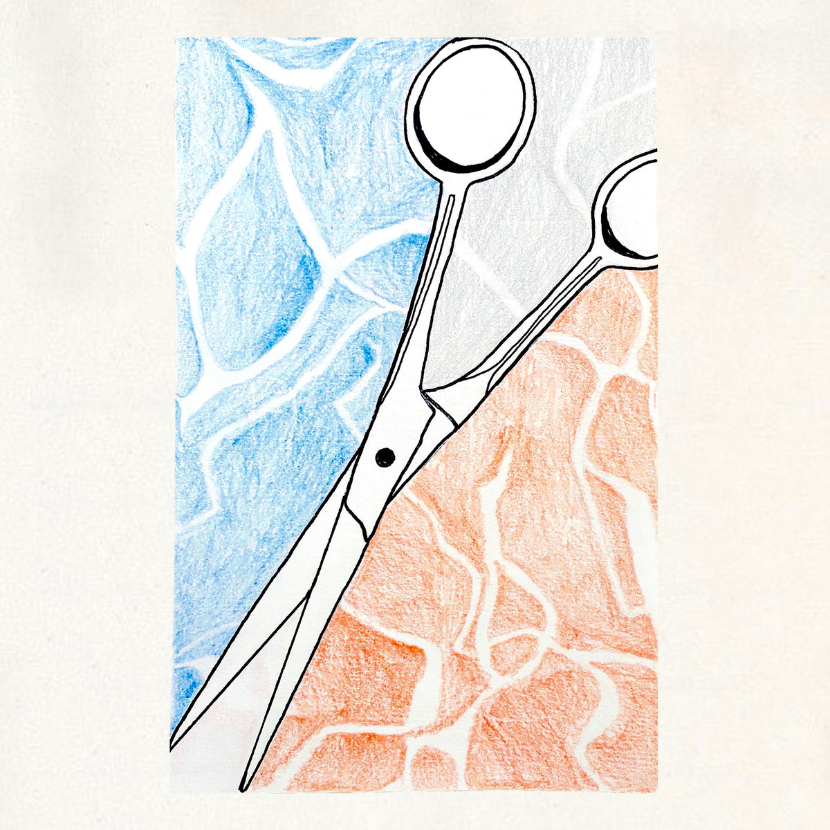 1200x1200 Kythira Shares Her New Sad And Sweet My Name Phluff