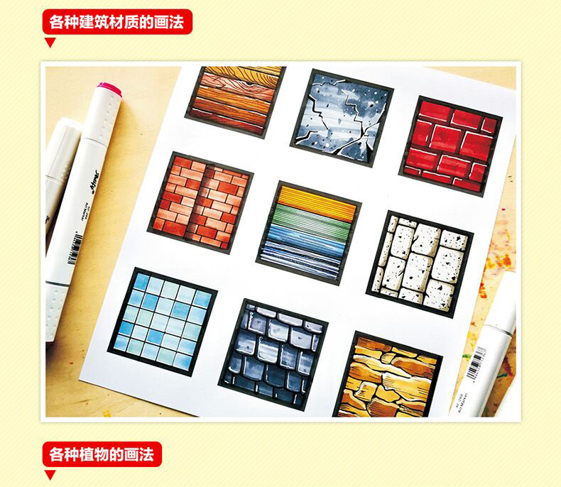 790x686 Mark Pen Hand Painted Is So Simple Architectural Hand Painted