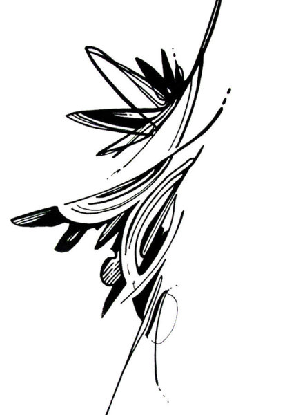 413x600 Expressionist Landscape Drawings Fine Art America