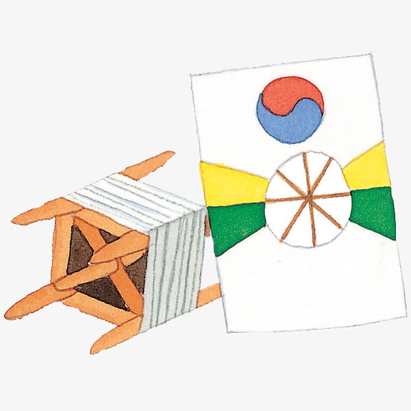 600x600 watercolor landscape painting, watercolor clipart, landscape