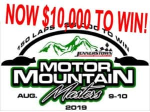 300x225 Jennerstown Speedway Complex