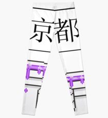 210x230 yung lean drawing leggings redbubble