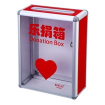 210x210 Suggestion Boxlucky Draw Boxletter Box From The Best Shopping