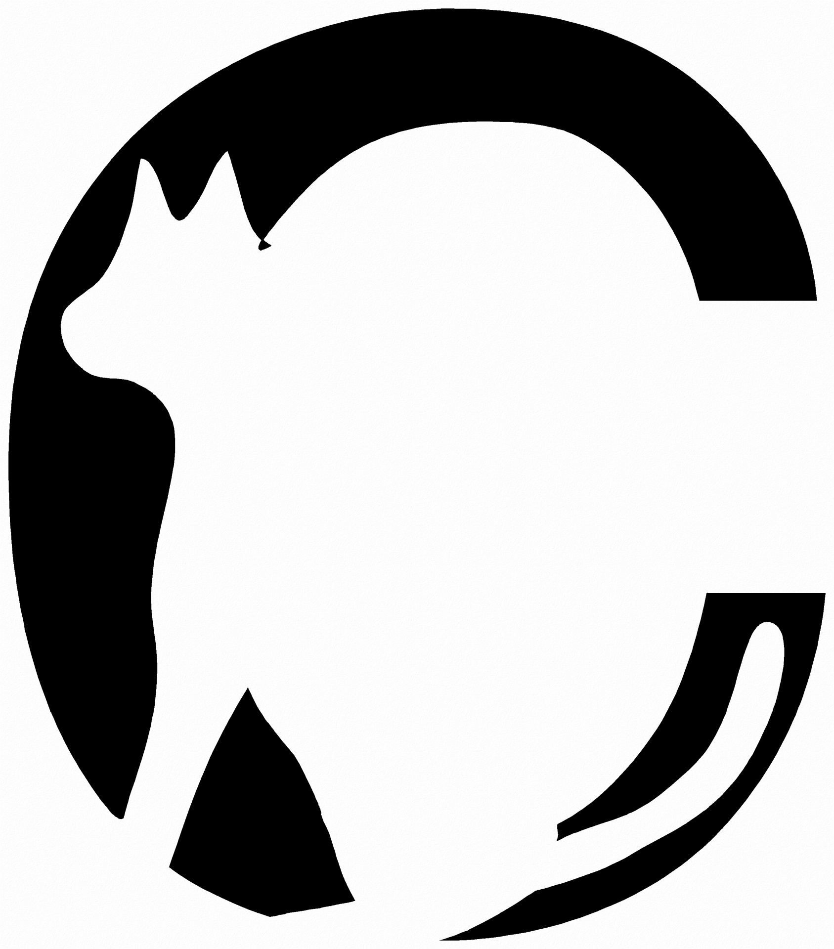 1687x1920 Silhouette, Alphabet, Educational, Education, School