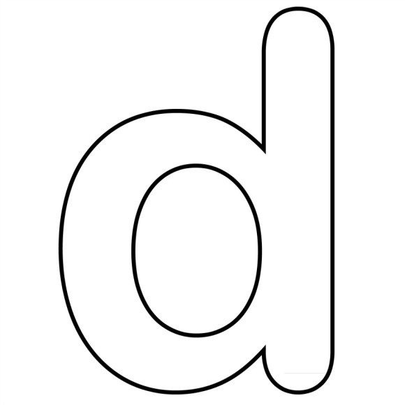 Letter D Drawing Free download on ClipArtMag