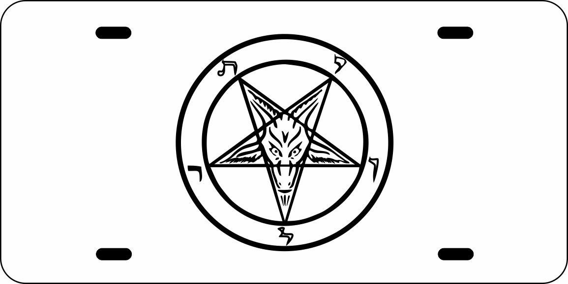1155x579 Sigil Of Baphomet License Plate Etsy