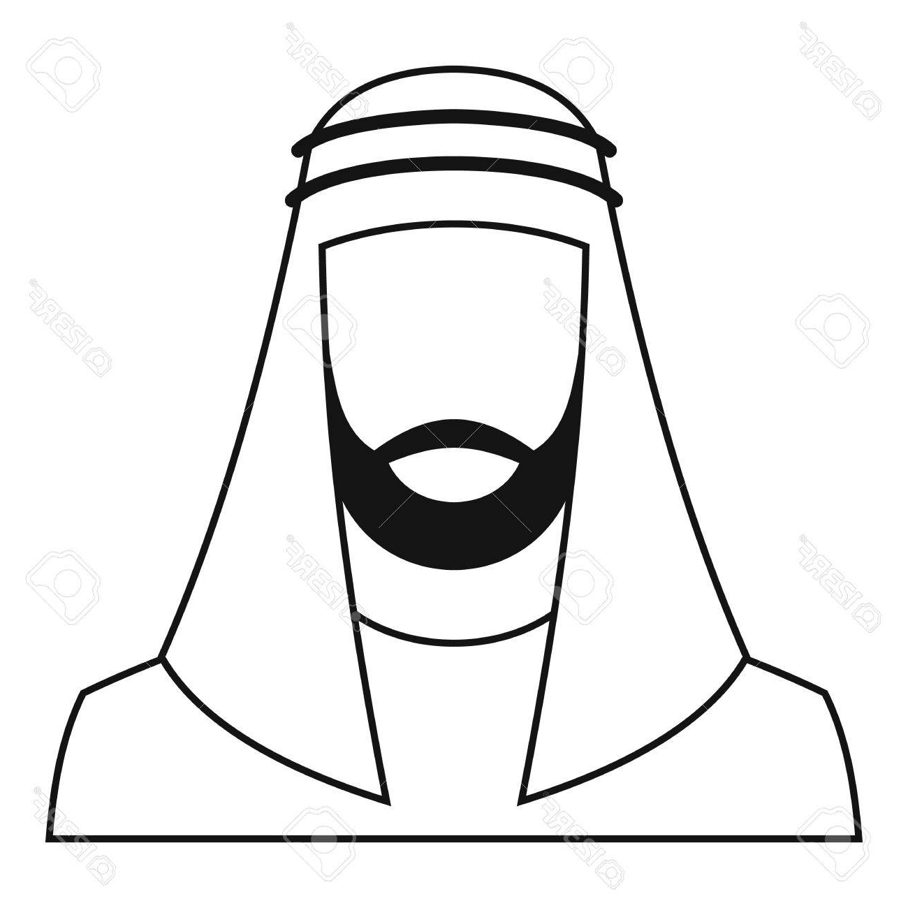 1300x1300 Muslim Drawing Simple For Free Download